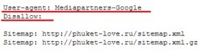 Пропала реклама google adsense на сайте после изменения файла robots.txt