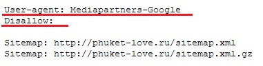 Пропала реклама google adsense на сайте после изменения файла robots.txt