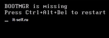 BOOTMGR is compressed. Press Ctrl+Alt+Del to restart