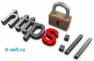 Невозможно установить безопасное соединение с m.vk.com на android