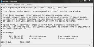 Почему я не могу войти в контакт или одноклассники?-решение проблемы