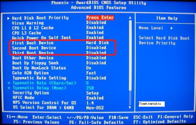  Disk boot failure insert system disk and press enter- решение проблемы