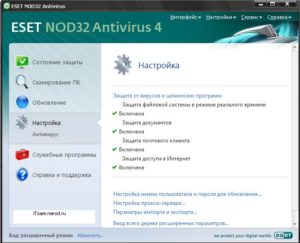 Обновление антивируса NOD32 offline (пошаговая инструкция)