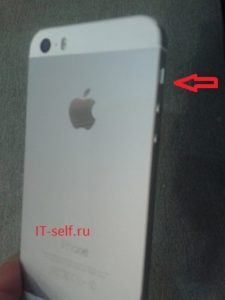 Пропал звук только входящего вызова на Iphone 5s