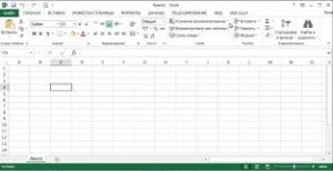 Не переименовываются листы в Excel