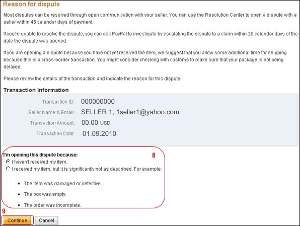 Не пришёл товар с Ebay. Что делать? Как вернуть деньги? Открытие диспута (подача жалобы) на PayPal.