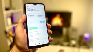 Пропал выбор симкарт при звонке xiaomi redmi 4x