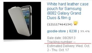 Как узнать трек номер (tracking number) посылки с Еbay