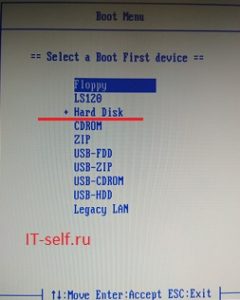 Нет варианта загрузки с usb флешки в BIOS