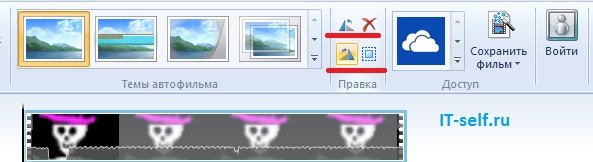 Как перевернуть видео, снятое на телефон, на компьютере