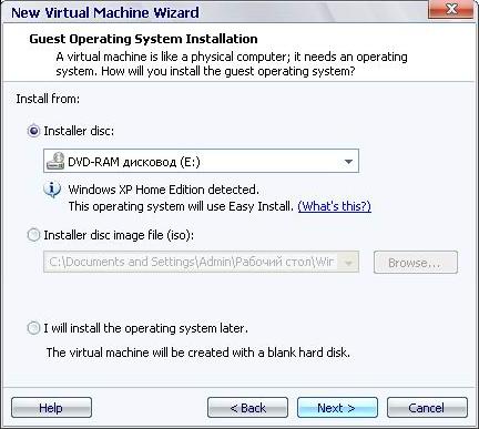 Как установить операционную ситему на виртуальную машину VMware Workstation